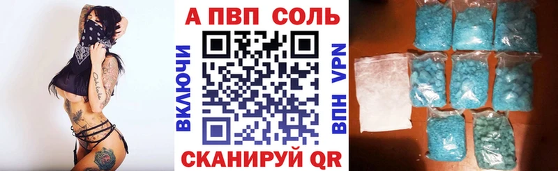 Названия наркотиков Окуловка Cocaine МЕФ Галлюциногенные грибы ГАШИШ СК