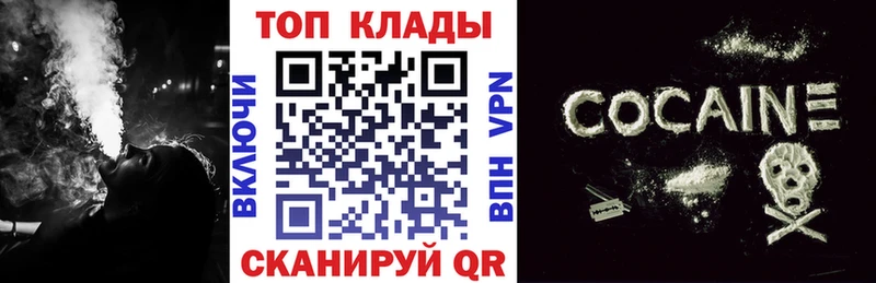 Псилоцибиновые грибы Окуловка
