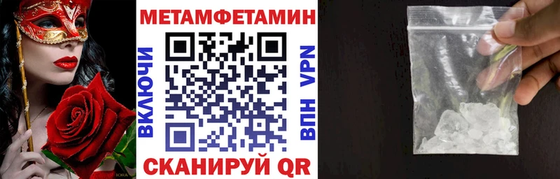 магазин продажи наркотиков  Окуловка  Amphetamine 98% 