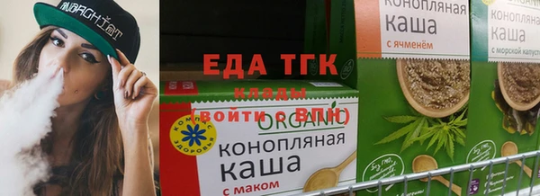 МДПВ Гусь-Хрустальный