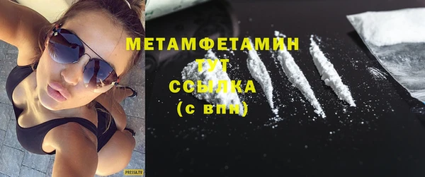 МДПВ Гусь-Хрустальный