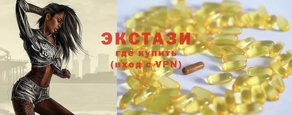 МДПВ Гусь-Хрустальный