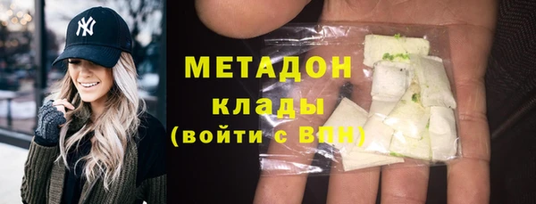 МДПВ Гусь-Хрустальный