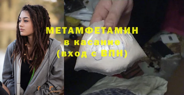 МДПВ Гусь-Хрустальный