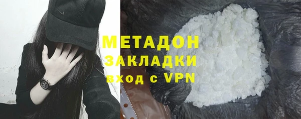 МДПВ Гусь-Хрустальный