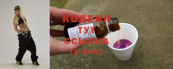 МДПВ Гусь-Хрустальный