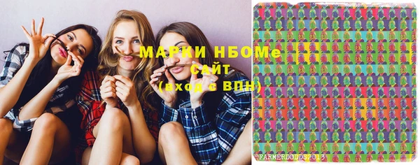 МДПВ Гусь-Хрустальный