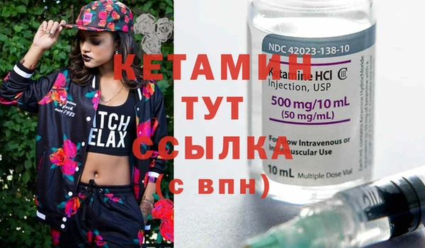 МДПВ Гусь-Хрустальный