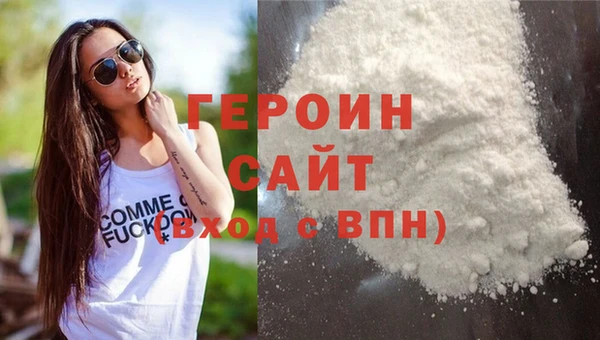 твердый Гусев