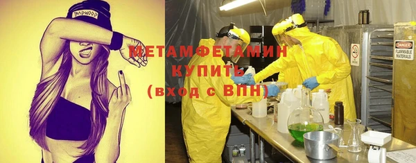 твердый Малоархангельск