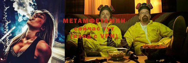 МДПВ Гусь-Хрустальный