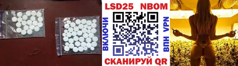 LSD-25 экстази кислота  Окуловка 