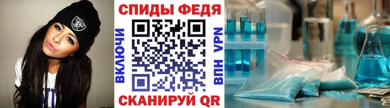 продажа наркотиков  Окуловка  МЕТАМФЕТАМИН пудра 